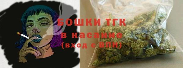 соль курить ск Магас