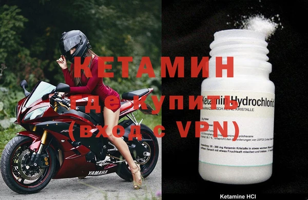 соль курить ск Магас