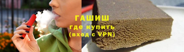 spice Волосово