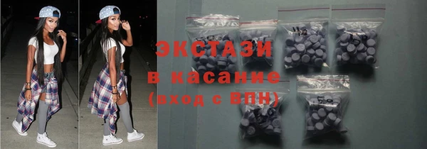 наркотики Майский