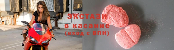 соль курить ск Магас