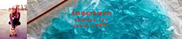 соль курить ск Магас
