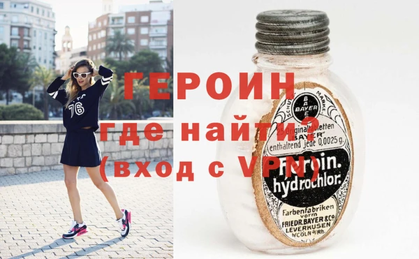 дурь Алапаевск