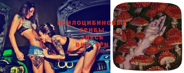 соль курить ск Магас