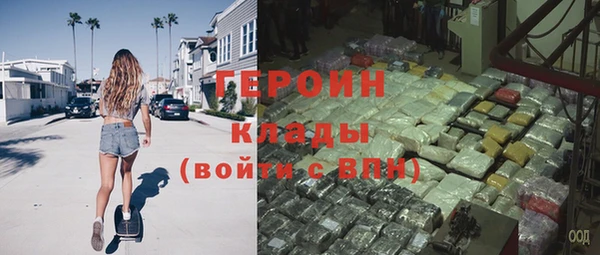 соль курить ск Магас