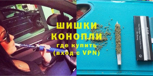 соль курить ск Магас