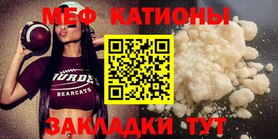 амфетамин Беслан