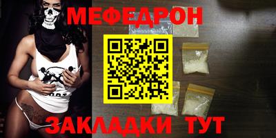 марихуана Ирбит