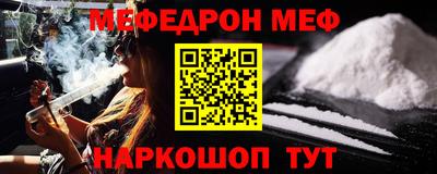 ECSTASY Волжск