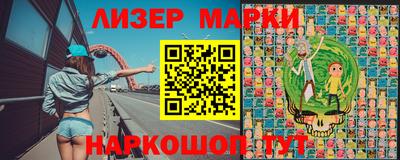 мефедрон VHQ Волжск