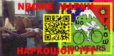 спиды Волжский