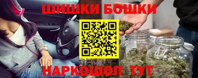 ECSTASY Волжск