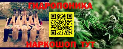 a pvp Ипатово