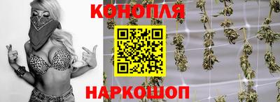 ECSTASY Волжск