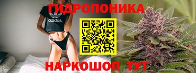 мефедрон VHQ Волжск