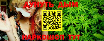 jwh Волгодонск
