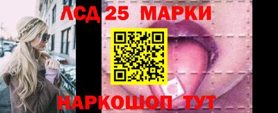 мефедрон VHQ Волжск