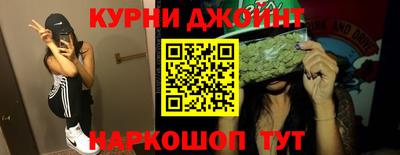 мефедрон VHQ Волжск