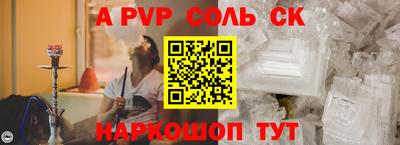 ECSTASY Волжск