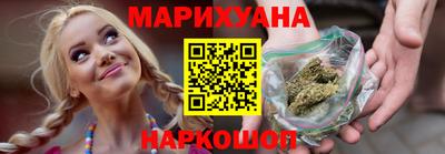 jwh Волгодонск