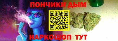 jwh Волгодонск