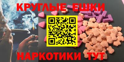 jwh Волгодонск
