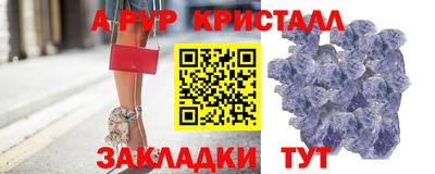 ECSTASY Волжск