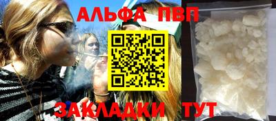 ECSTASY Волжск