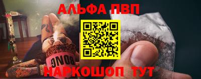 спиды Волжский