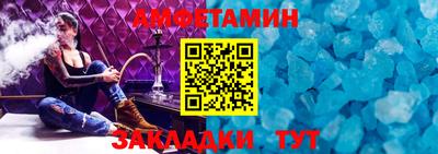 jwh Волгодонск