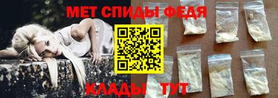 jwh Волгодонск