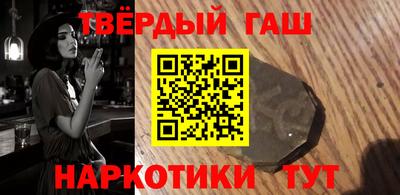 спиды Волжский