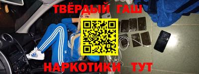 ECSTASY Волжск