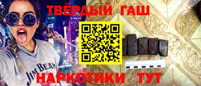 спиды Волжский