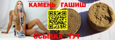 спиды Волжский
