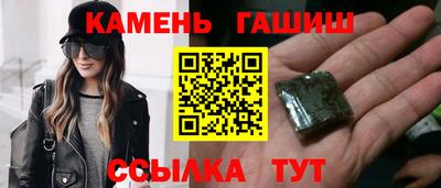 MESCALINE Волжский