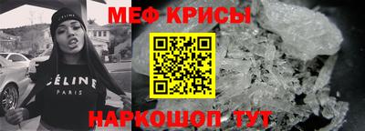 экстази Изобильный