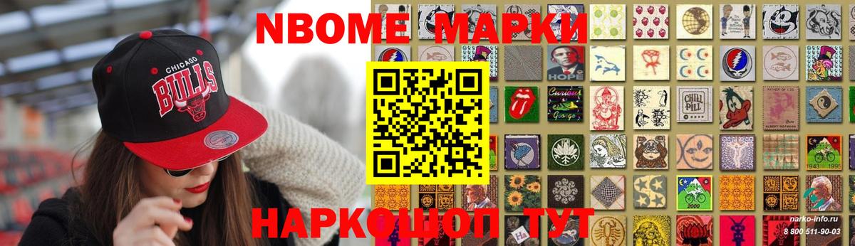 ЛСД экстази  LSD-25 экстази ecstasy  ЛСД экстази ecstasy  Вход с VPN  ссылка на мегу   Добрянка 