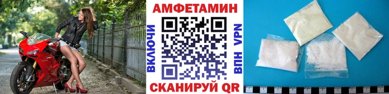 Первитин кристалл  Добрянка 