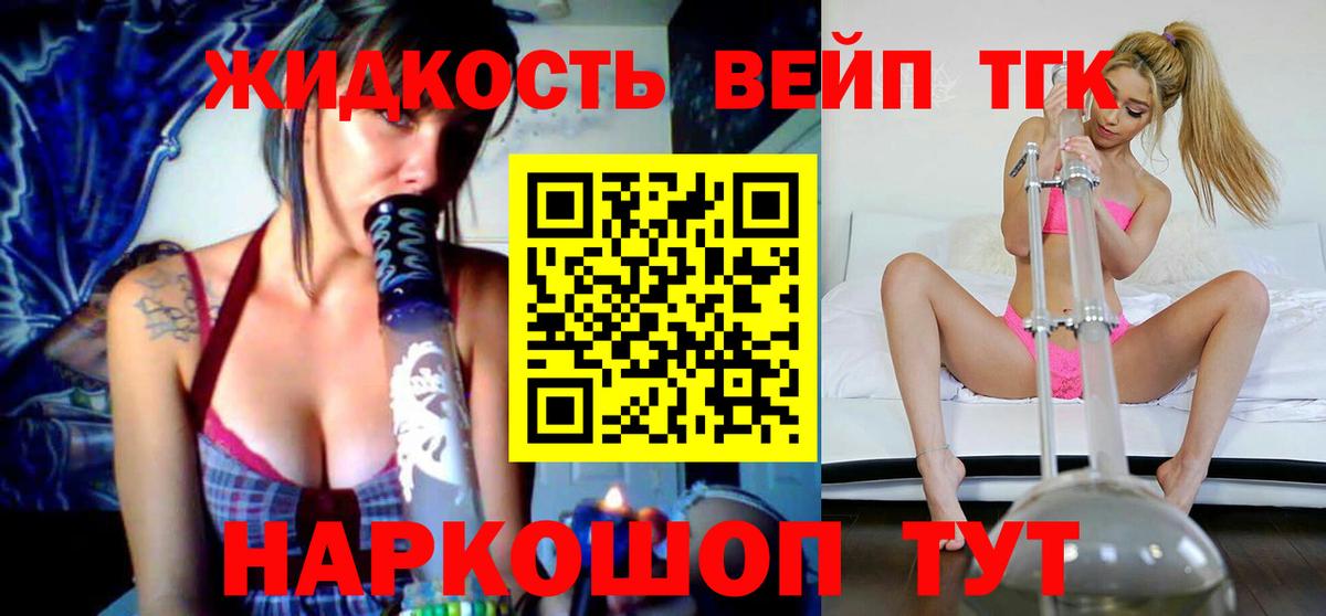 Alpha PVP Добрянка