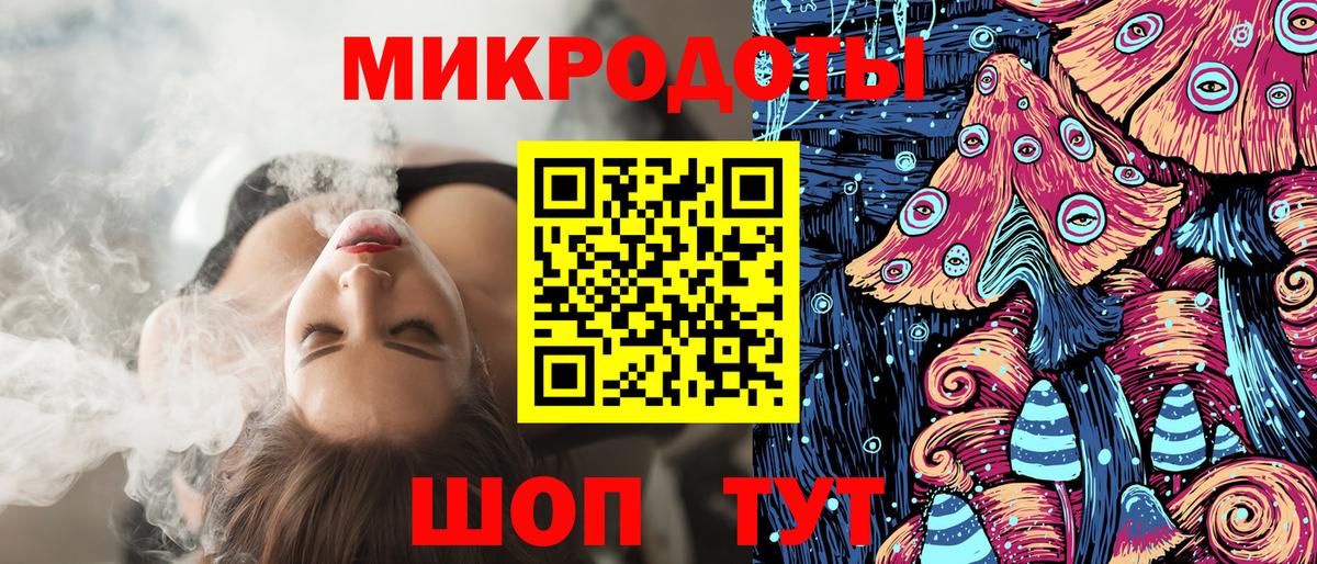 Псилоцибиновые грибы MAGIC MUSHROOMS  Галлюциногенные грибы Cubensis  Вход с VPN  Добрянка 