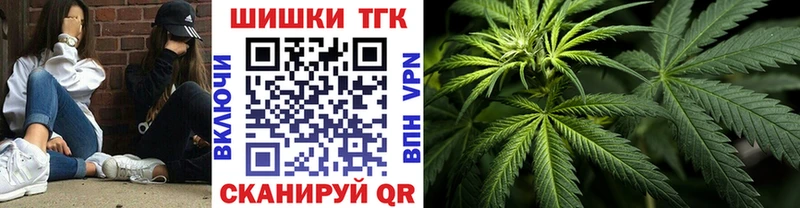 Бошки марихуана OG Kush  площадка клад  Добрянка 